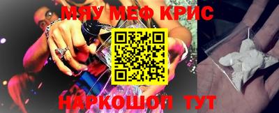 дистиллят марихуана Партизанск
