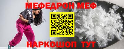 тгк Первоуральск