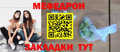 2c-b Пенза