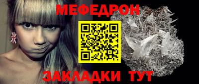 дистиллят марихуана Партизанск
