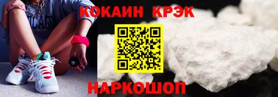 тгк Первоуральск