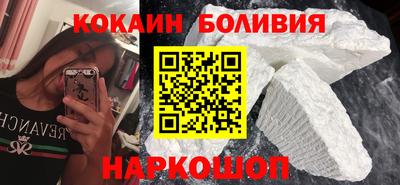 дистиллят марихуана Партизанск