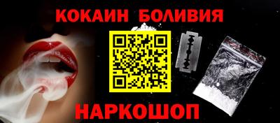 дистиллят марихуана Партизанск