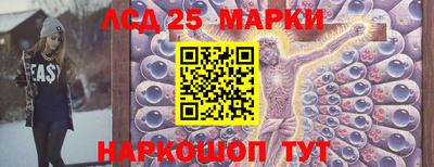 тгк Первоуральск