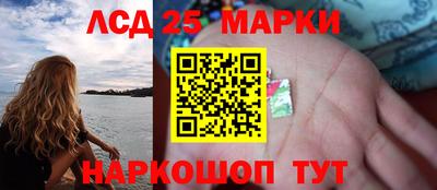 дистиллят марихуана Партизанск