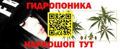 тгк Первоуральск