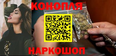 2c-b Пенза