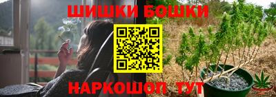 дистиллят марихуана Партизанск