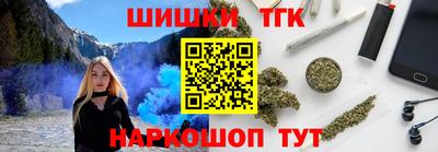 тгк Первоуральск
