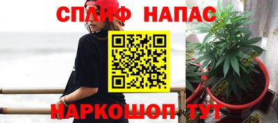 тгк Первоуральск