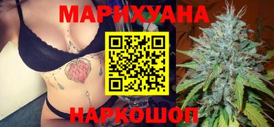 тгк Первоуральск