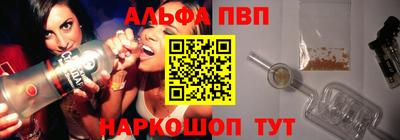 тгк Первоуральск
