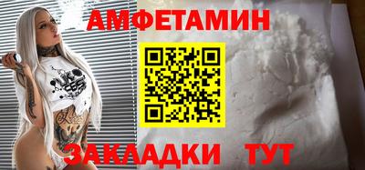 дистиллят марихуана Партизанск
