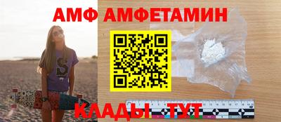 дистиллят марихуана Партизанск