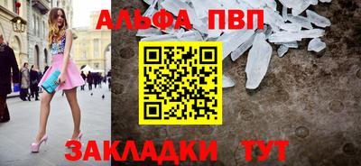 дистиллят марихуана Партизанск