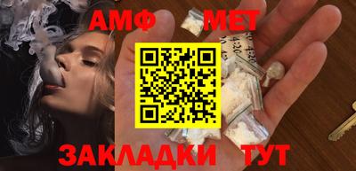 тгк Первоуральск