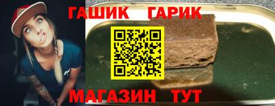 2c-b Пенза