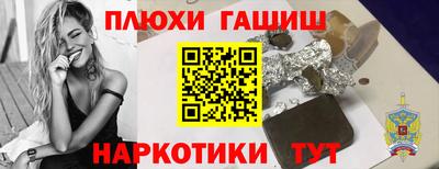 тгк Первоуральск