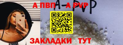 тгк Первоуральск