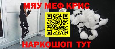 дистиллят марихуана Партизанск