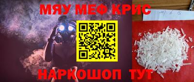 тгк Первоуральск