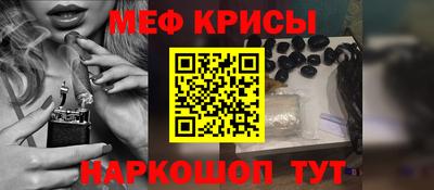 тгк Первоуральск
